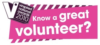 vinspired logo